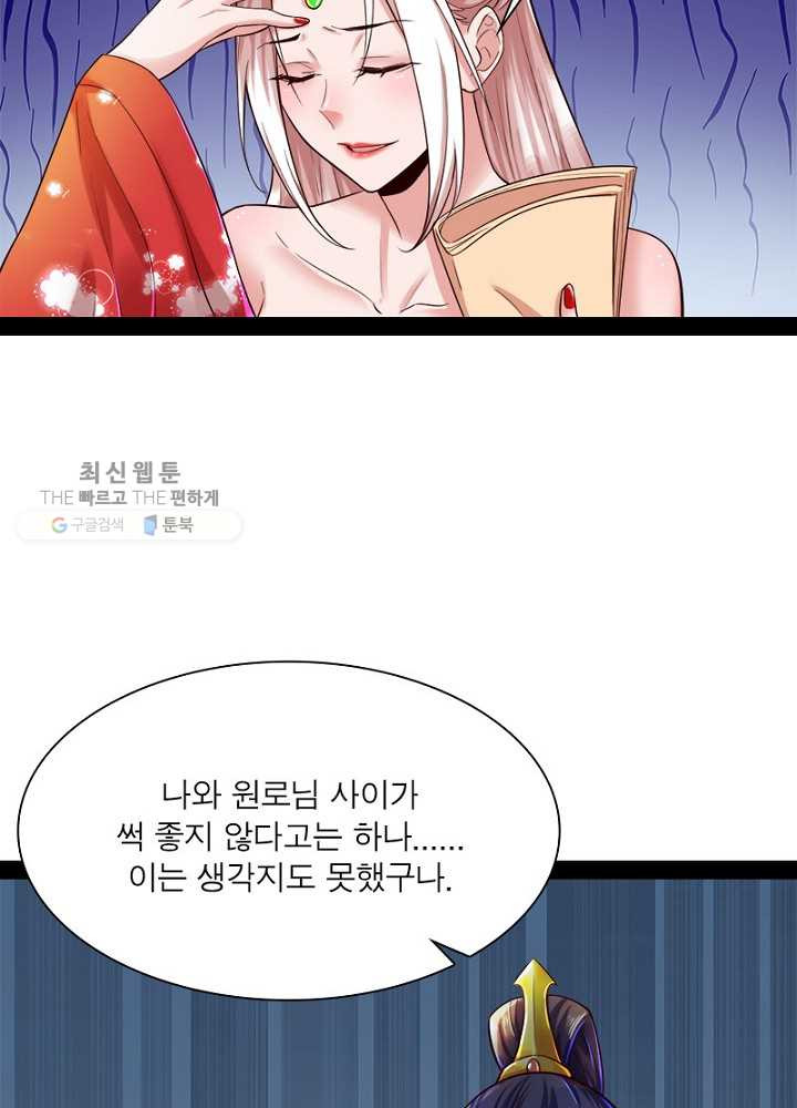1626510285392.jpeg