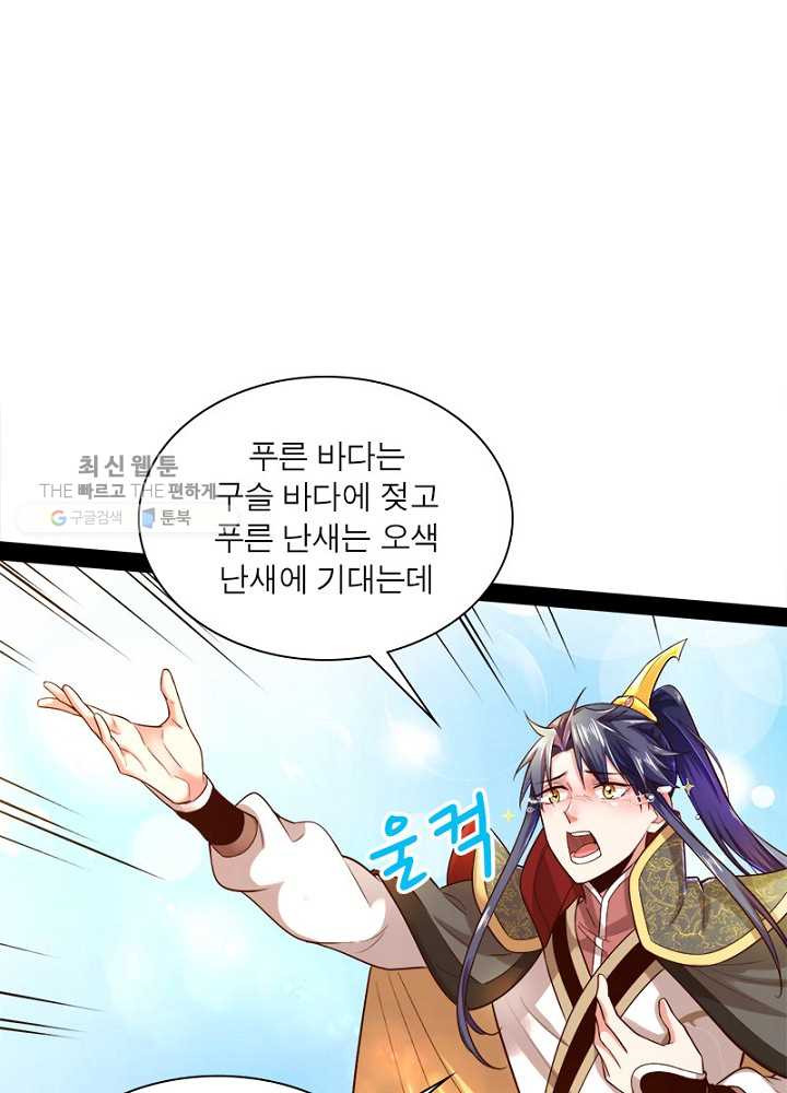 1626510286830.jpeg