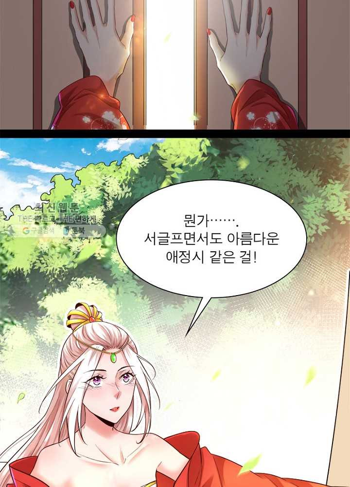 1626510287446.jpeg