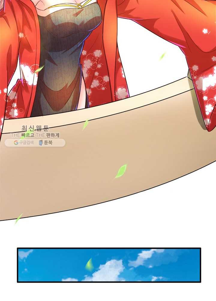 1626510287553.jpeg