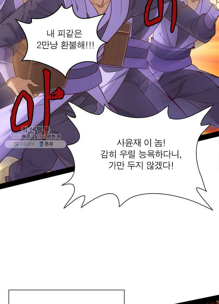 1626510288688.jpeg