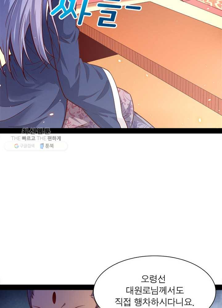1626510289741.jpeg