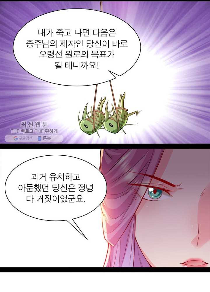 1626510311546.jpeg