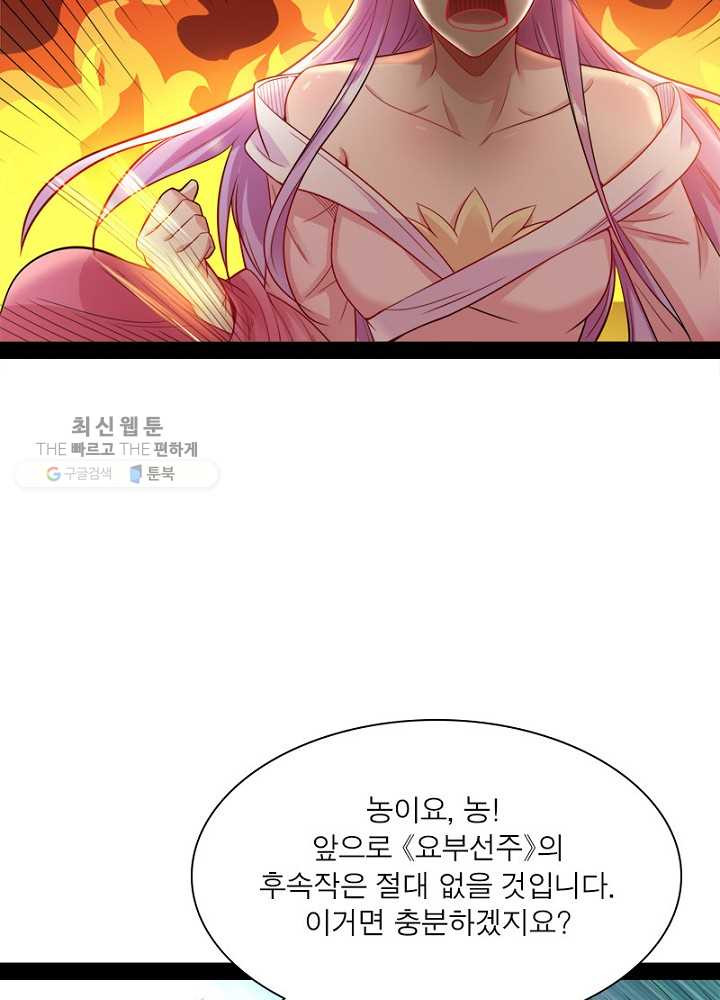 1626510311973.jpeg
