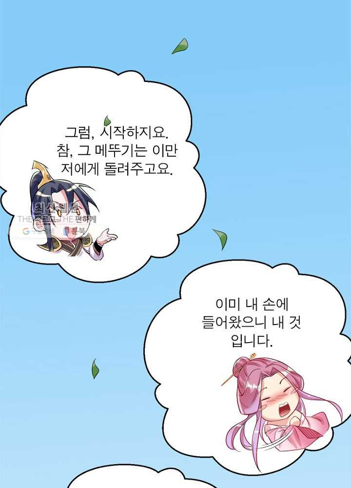 1626510312279.jpeg