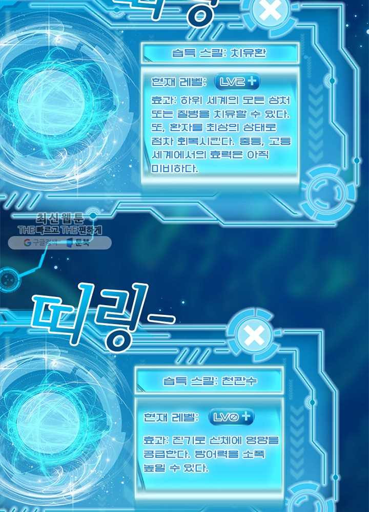 1626510317580.jpeg