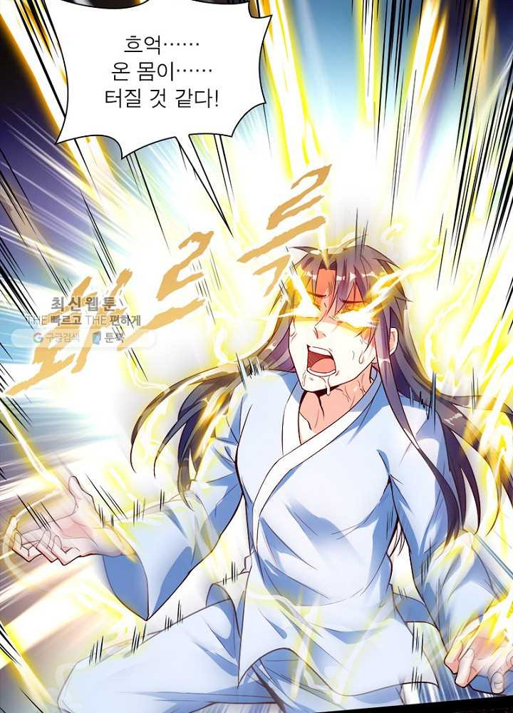 1626510318794.jpeg