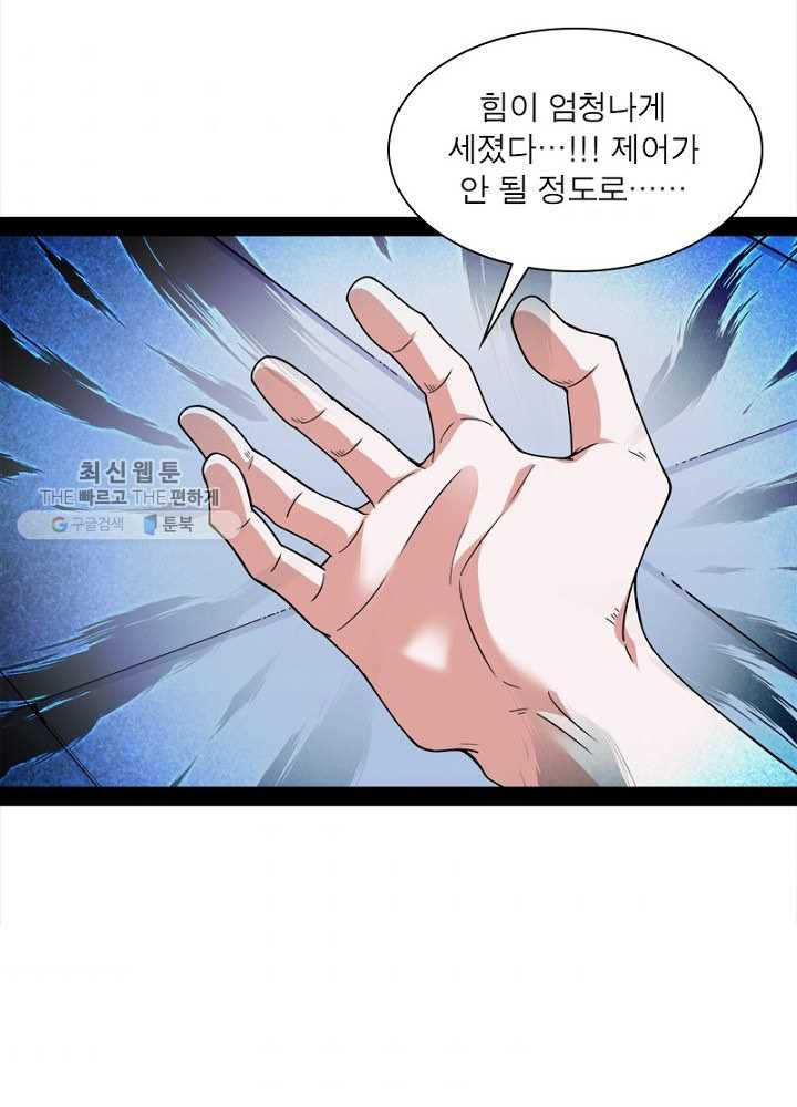 1626510320131.jpeg