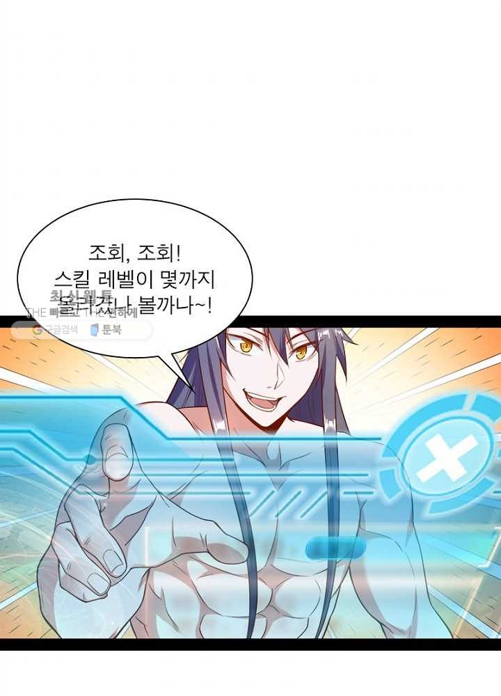 1626510321190.jpeg