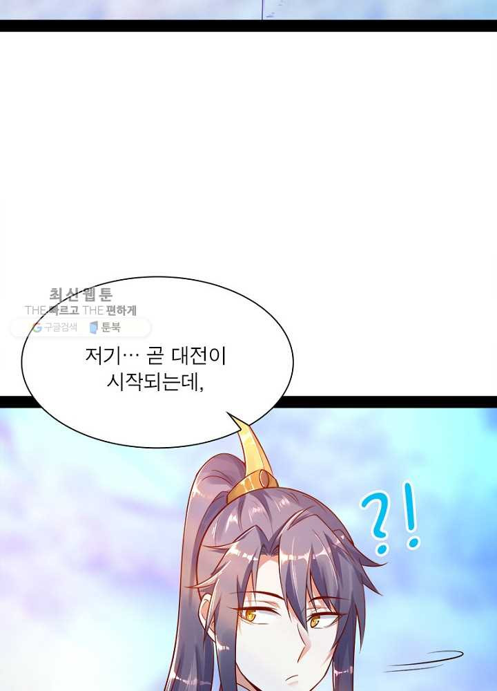 1626510341657.jpeg