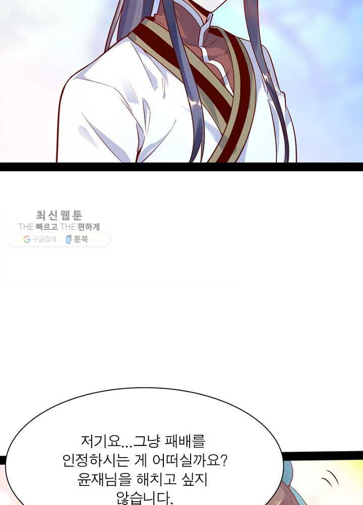 1626510341775.jpeg