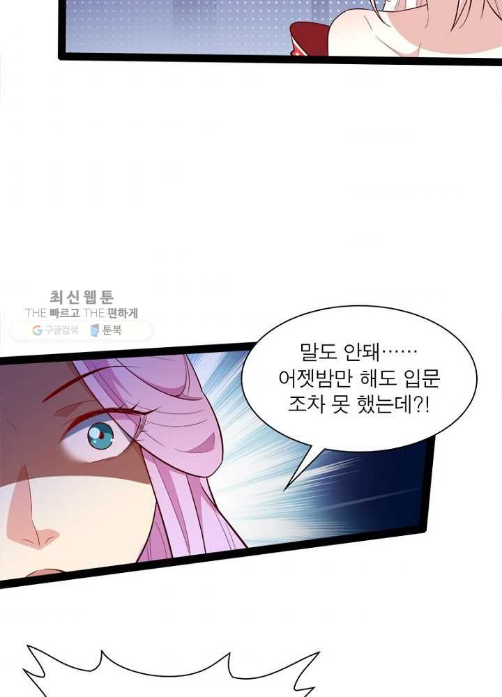 1626510344461.jpeg