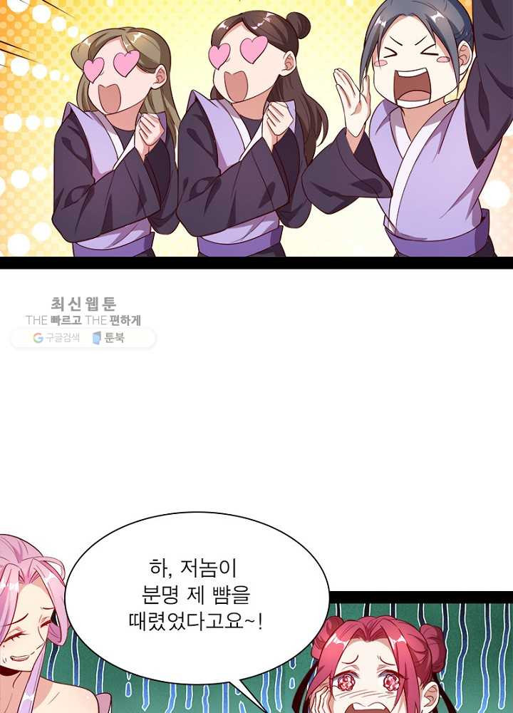 1626510344875.jpeg