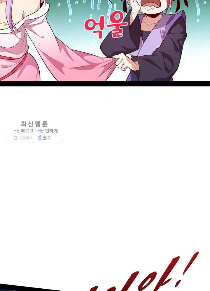1626510344976.jpeg