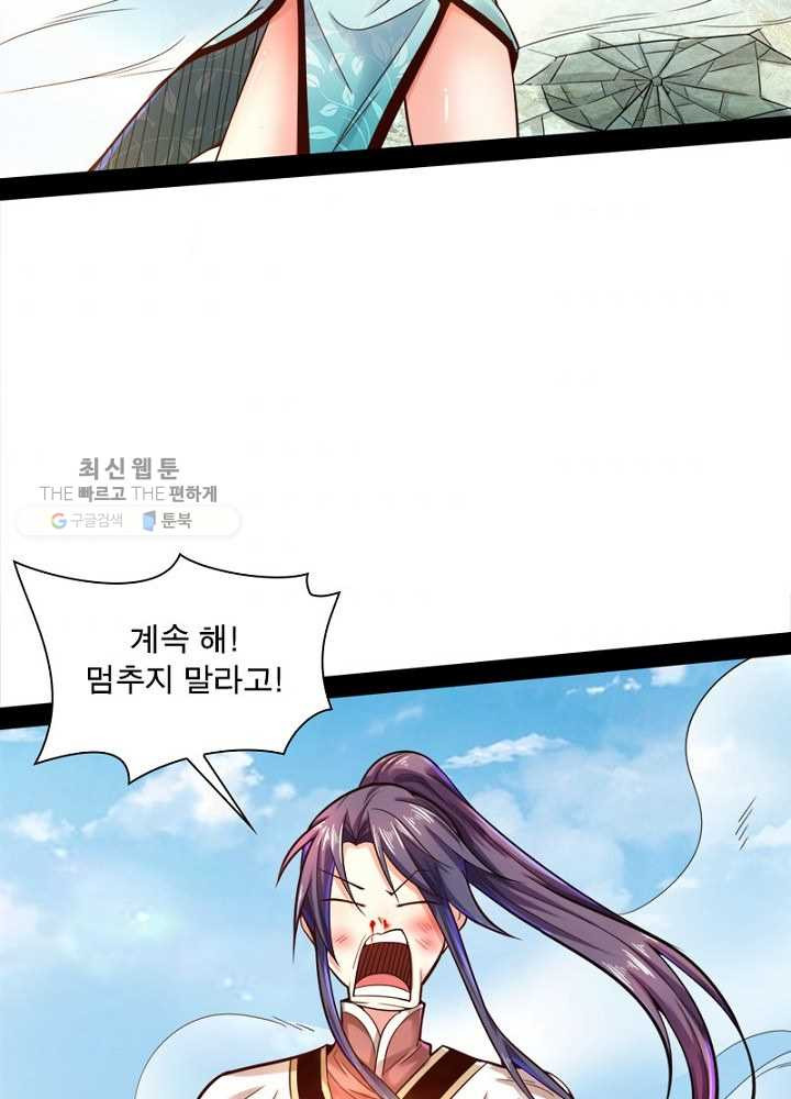 1626510346442.jpeg