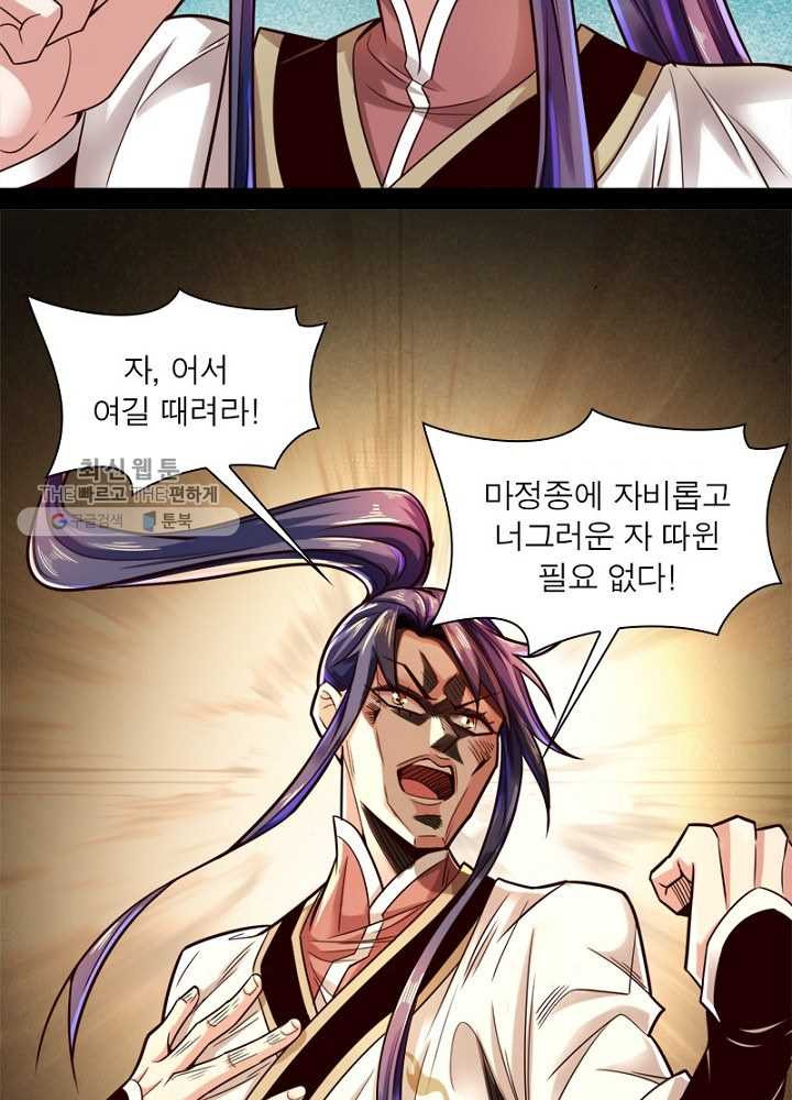 1626510347578.jpeg
