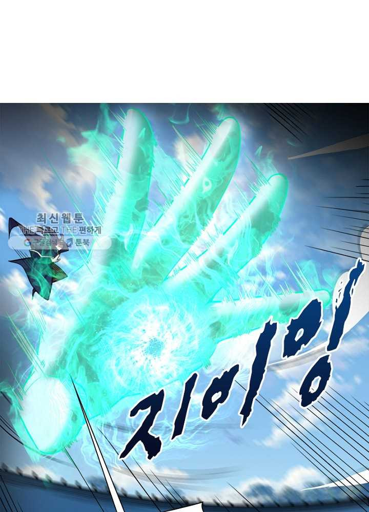 1626510348209.jpeg