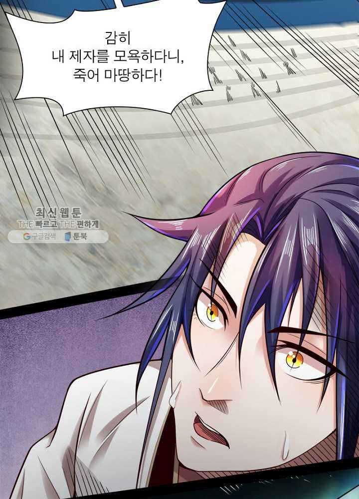 1626510348310.jpeg