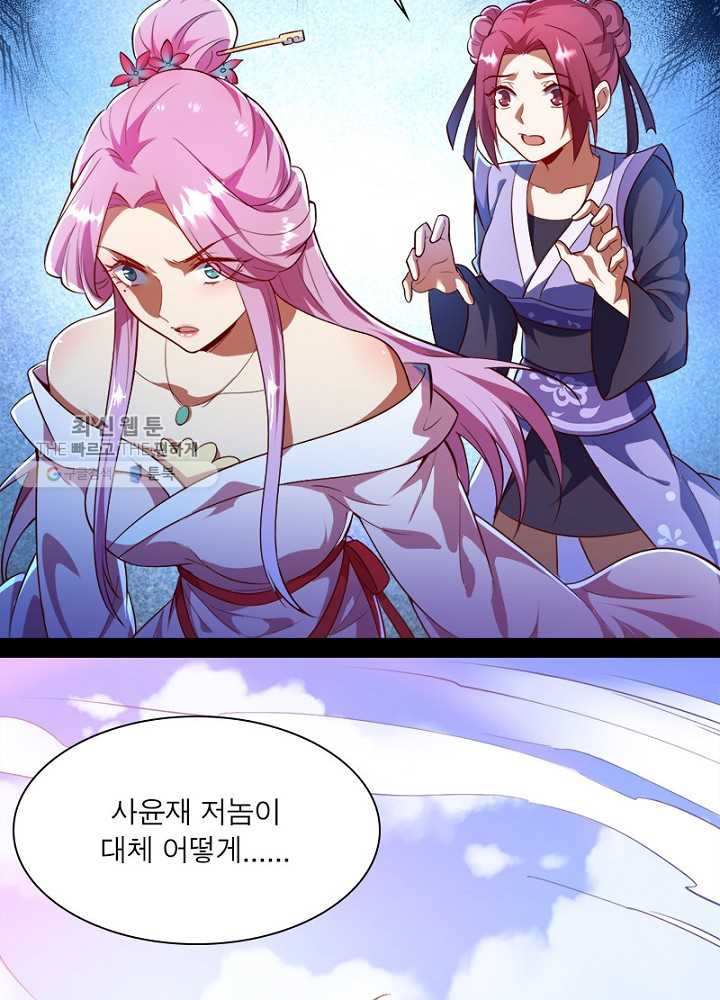 1626510370207.jpeg