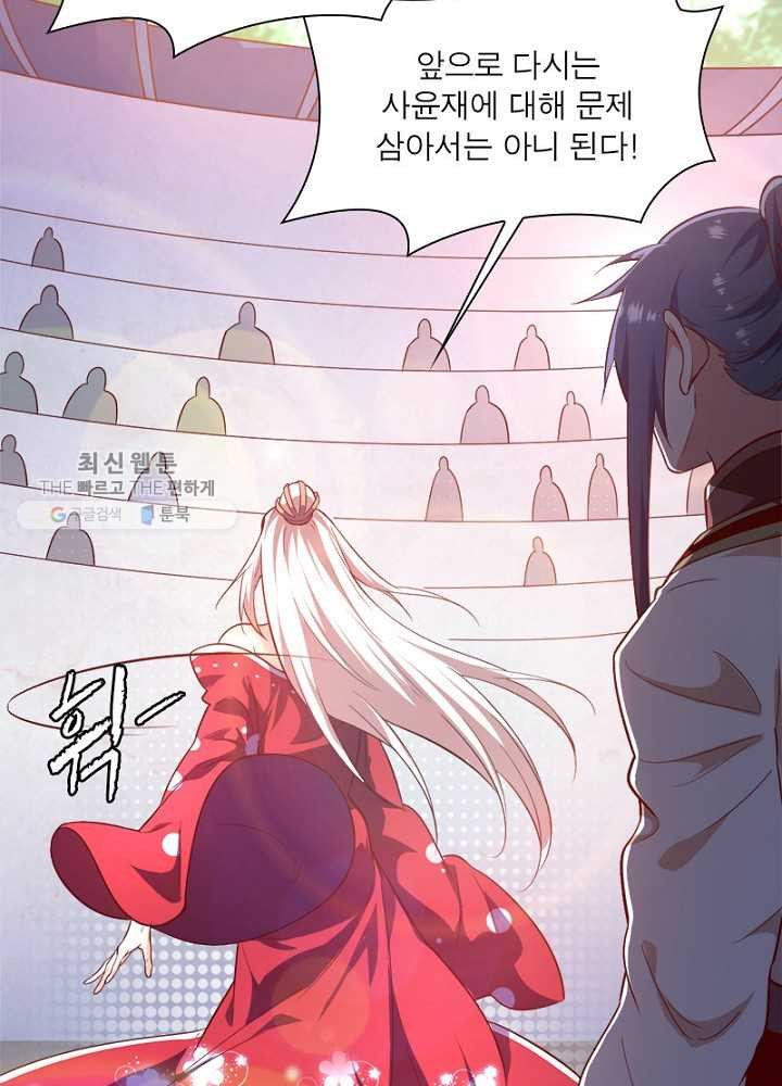 1626510371039.jpeg