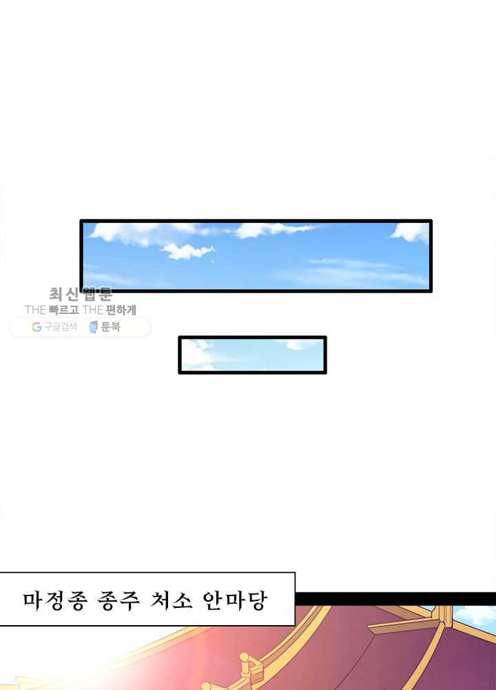 1626510371243.jpeg