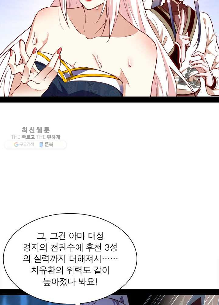 1626510372791.jpeg