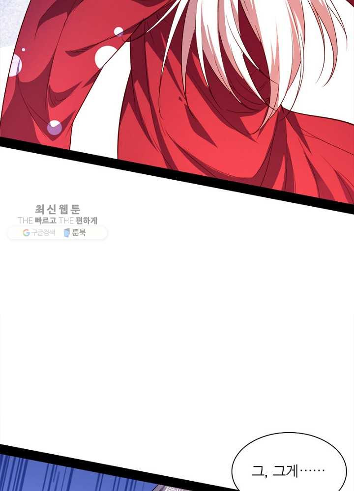 1626510373123.jpeg