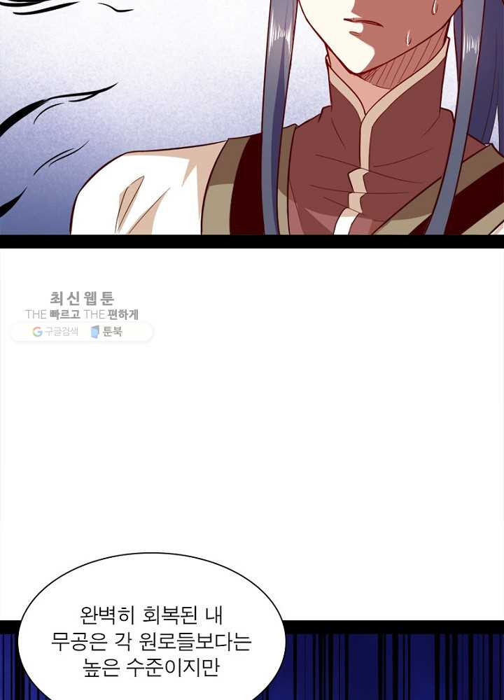 1626510374358.jpeg