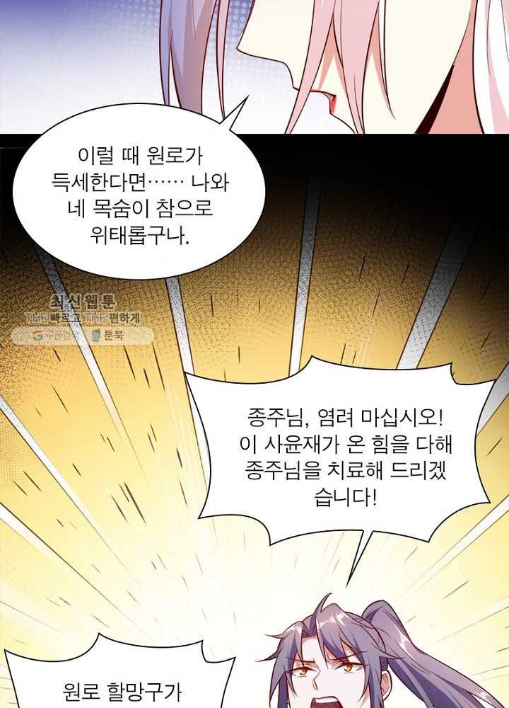 1626510374990.jpeg