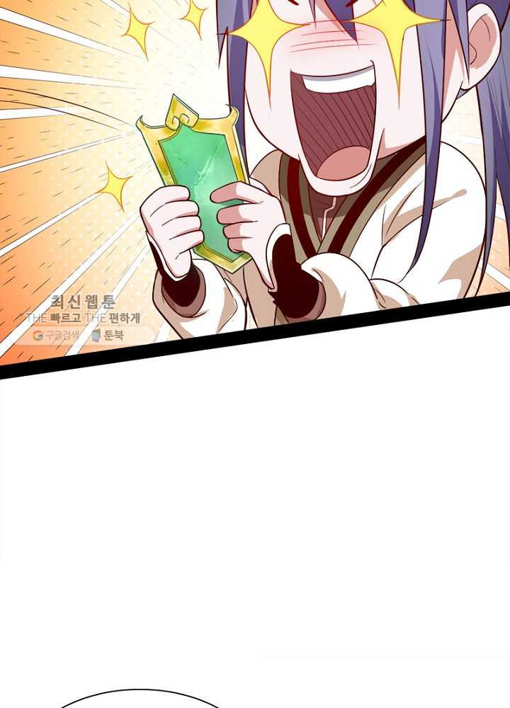 1626510376257.jpeg