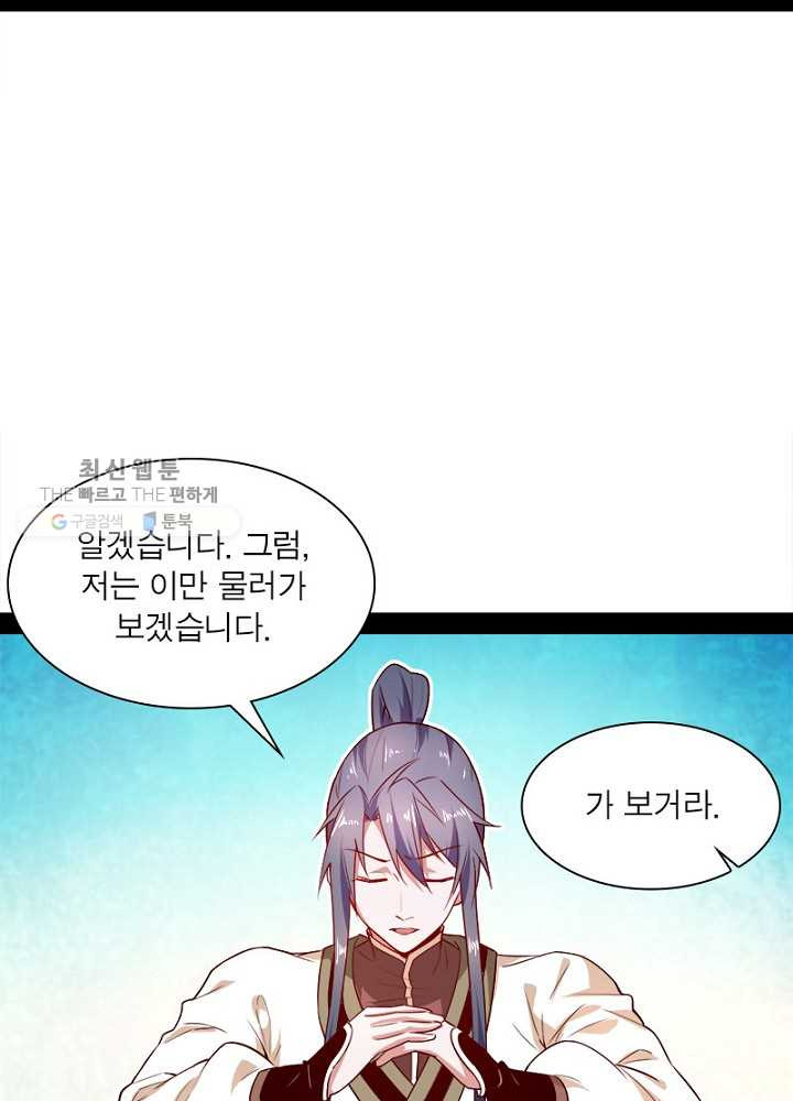 1626510376976.jpeg