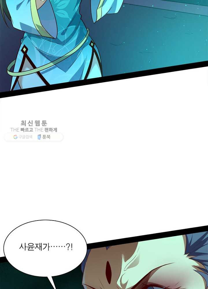 1626510377606.jpeg