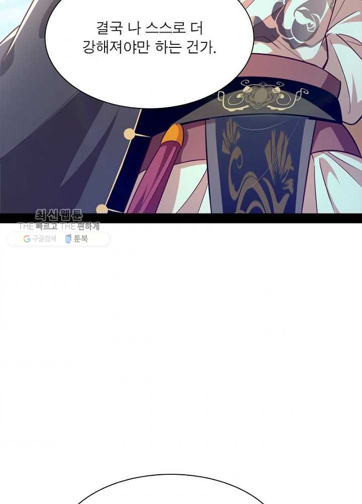 1626510378126.jpeg
