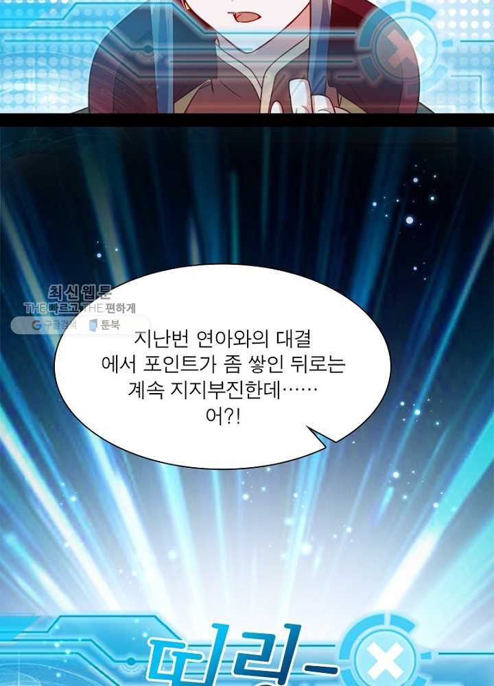 1626510378438.jpeg