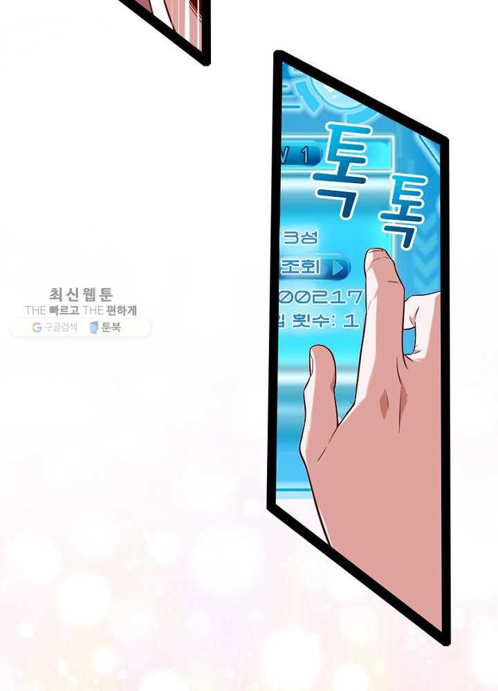 1626510378741.jpeg