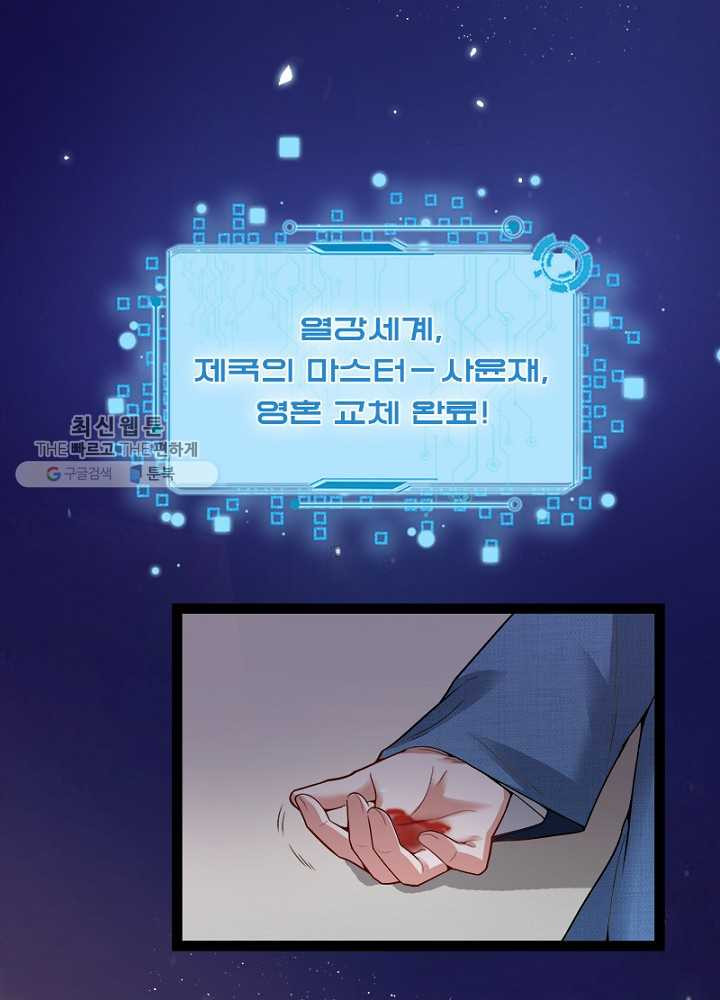 1626510431799.jpeg