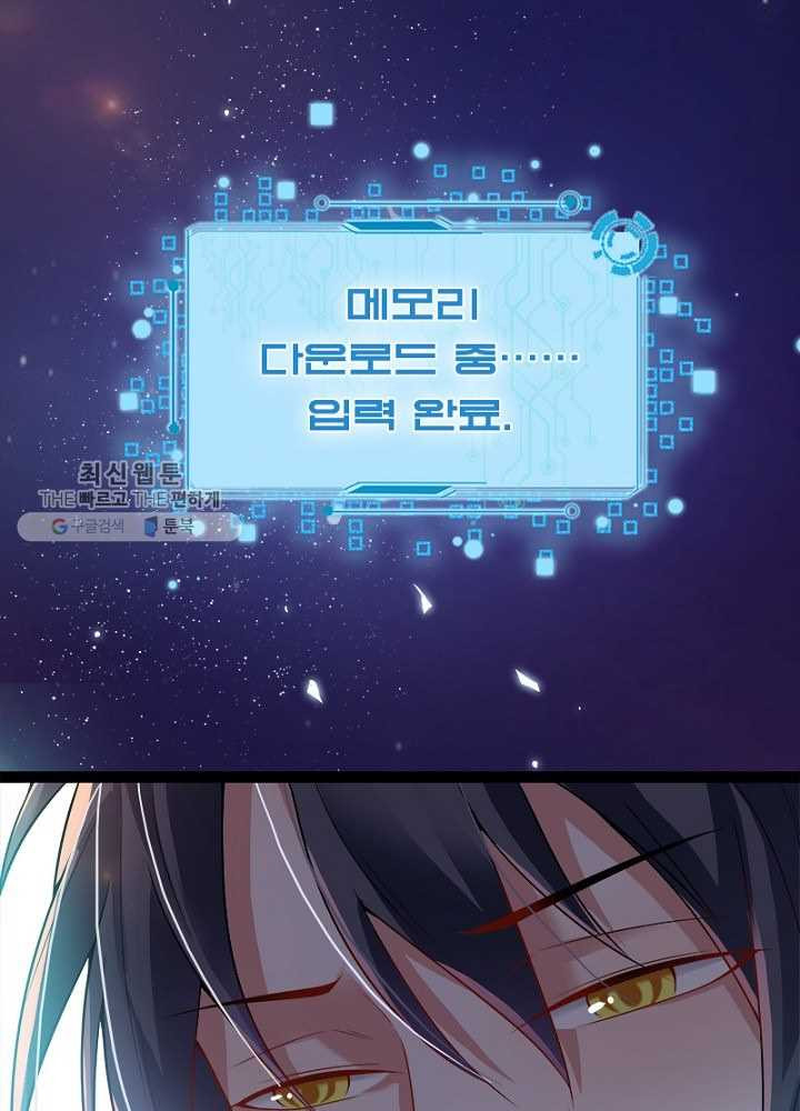 1626510431911.jpeg