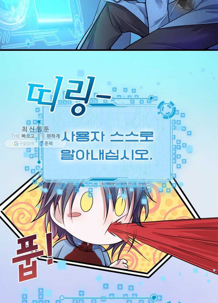 1626510434037.jpeg