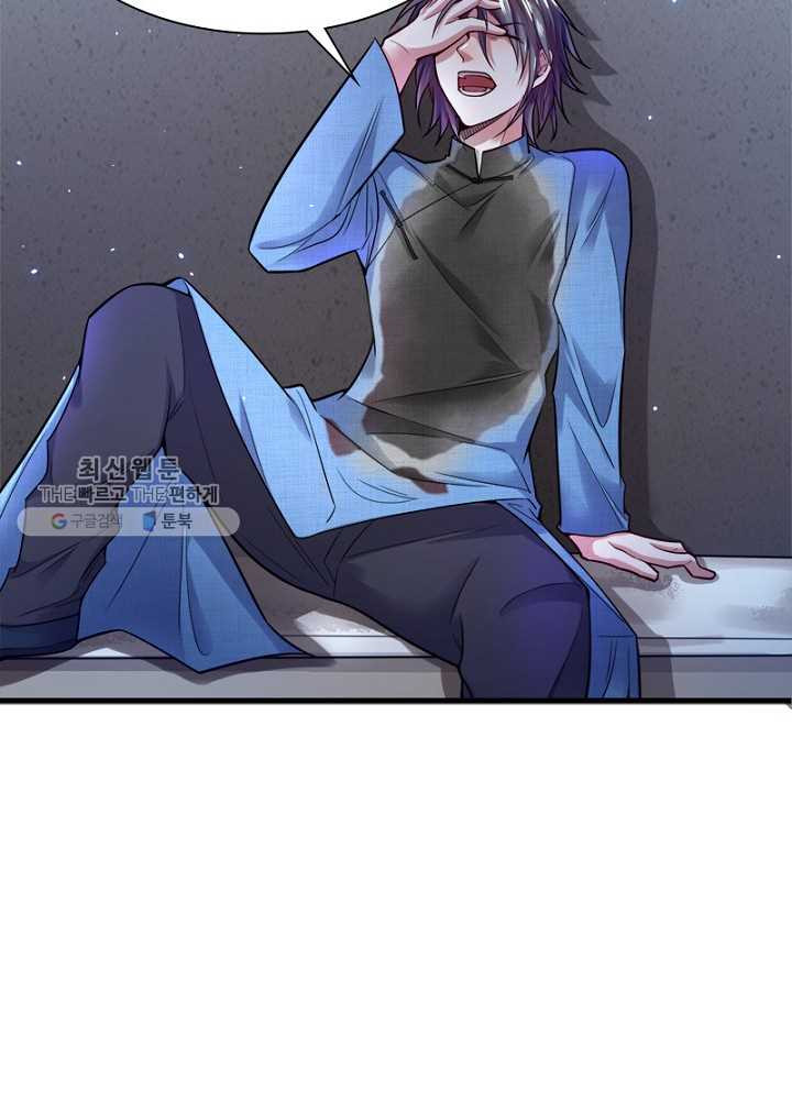 1626510434244.jpeg