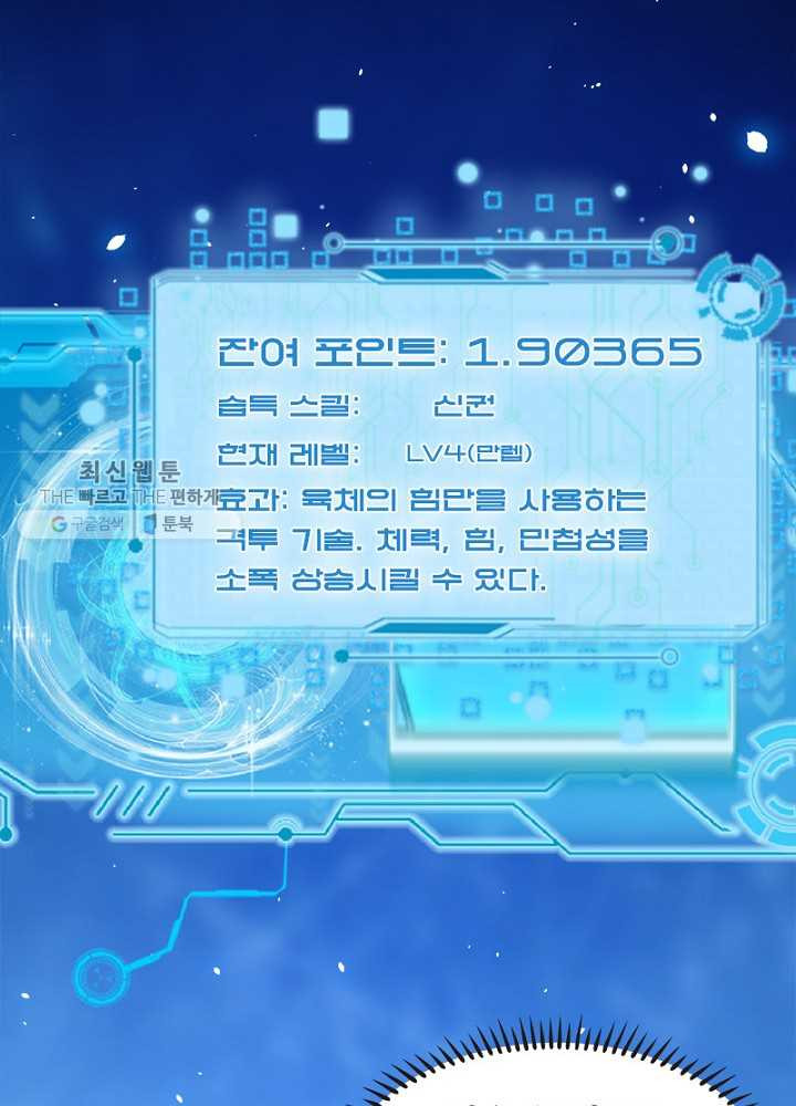 1626510434450.jpeg