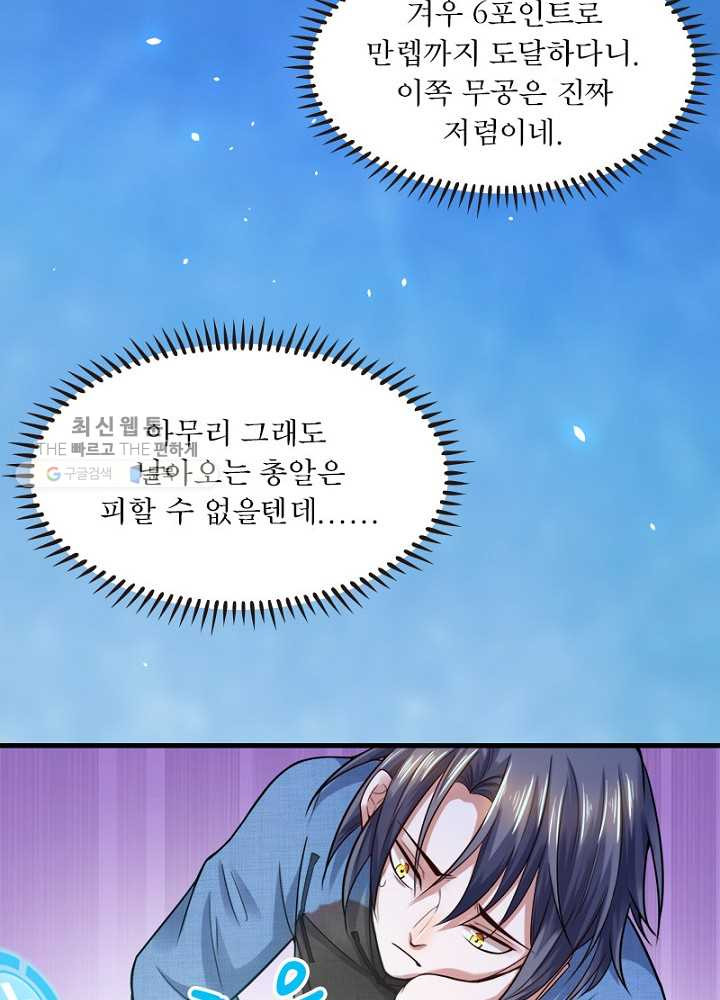 1626510434552.jpeg
