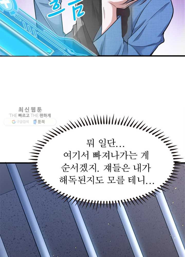 1626510434655.jpeg
