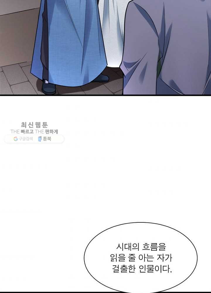 1626510435071.jpeg