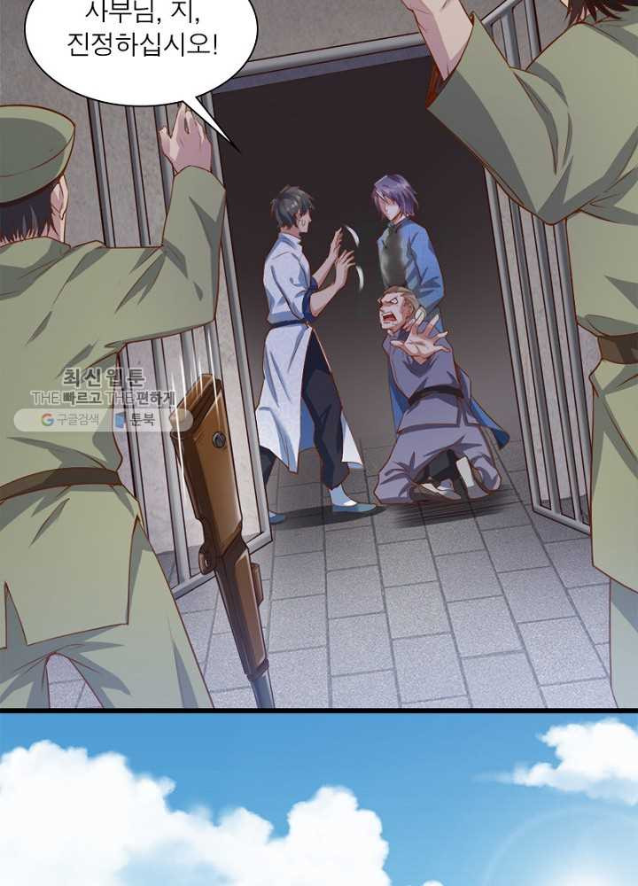 1626510435905.jpeg
