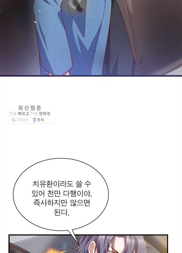 1626510436844.jpeg