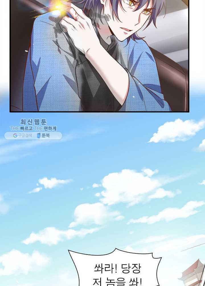 1626510436951.jpeg