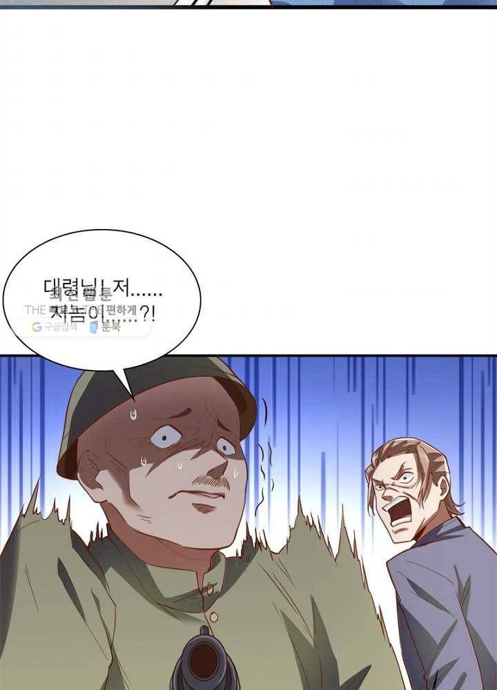 1626510437160.jpeg
