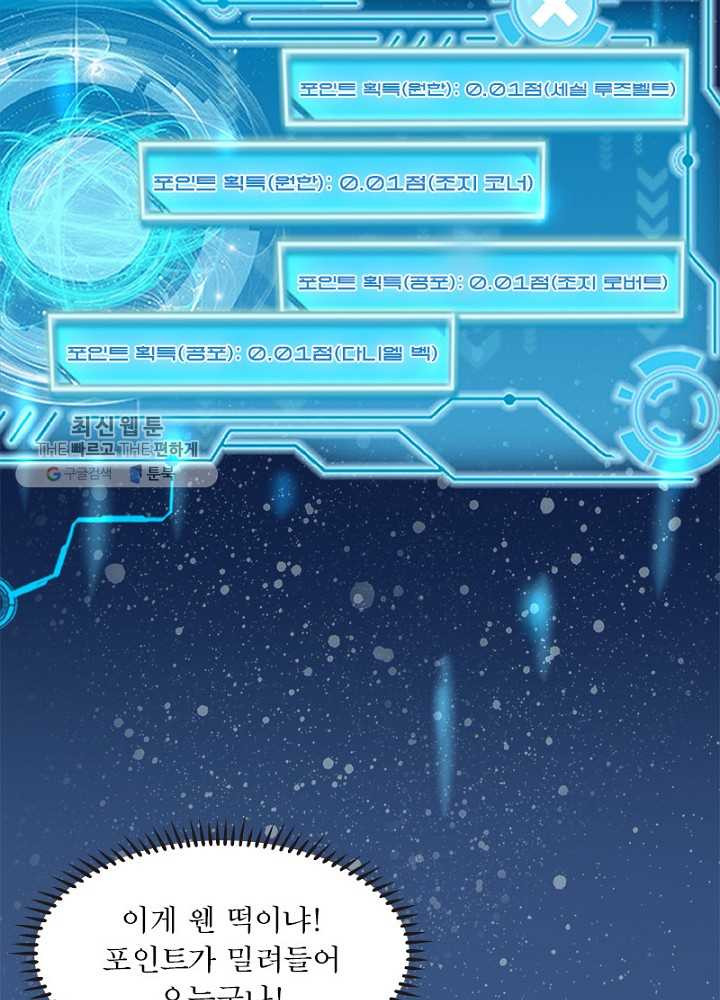 1626510437899.jpeg