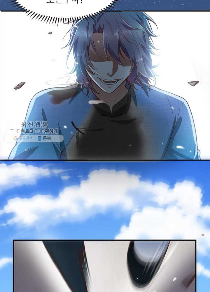 1626510438009.jpeg