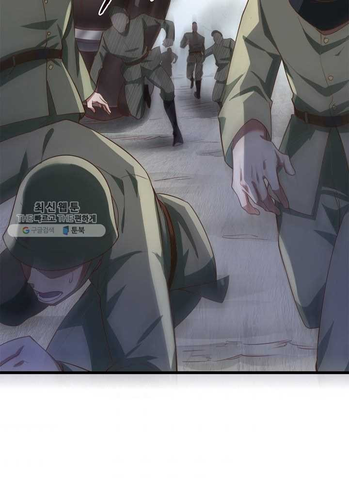 1626510438226.jpeg
